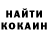 MDMA молли Daniayr Kobonov