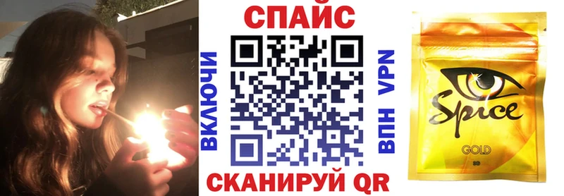 БУТИРАТ 1.4BDO  даркнет сайт  Инсар 