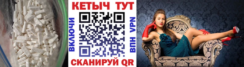 купить  цена  мега ссылка  КЕТАМИН VHQ  Инсар 