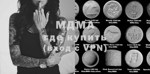 каннабис Верхний Тагил