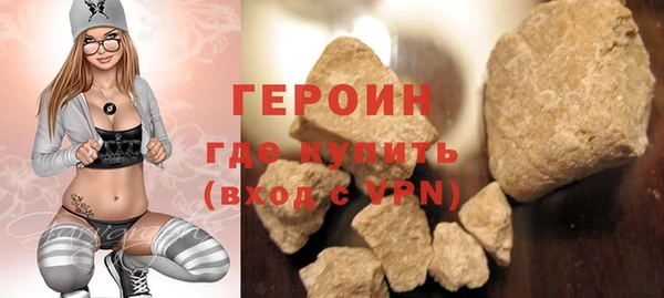 Альфа ПВП Верея