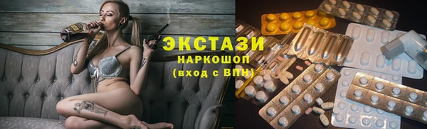 дмт Волосово