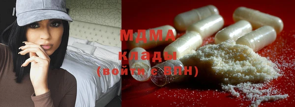 Альфа ПВП Верея