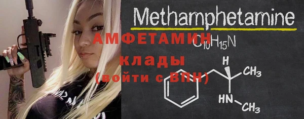 каннабис Верхний Тагил