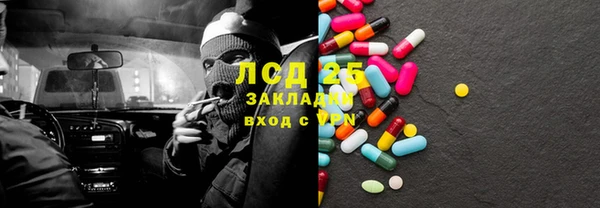 дмт Волосово