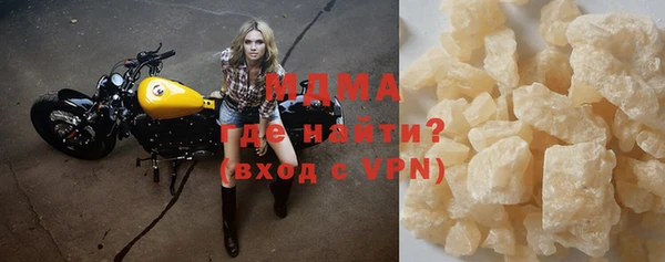 каннабис Верхнеуральск