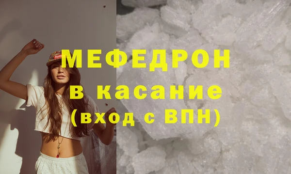 Альфа ПВП Верея