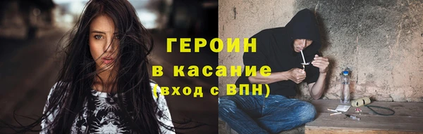 дмт Волосово