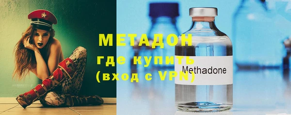 каннабис Верхнеуральск