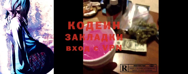 Альфа ПВП Верея