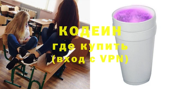 каннабис Верхнеуральск