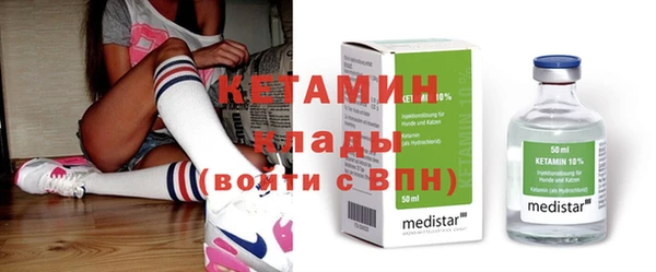 каннабис Верхнеуральск