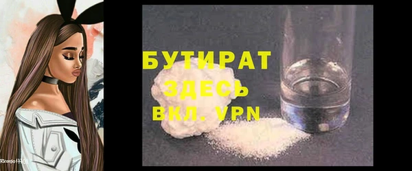 каннабис Верхний Тагил