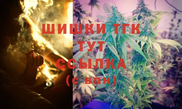 дмт Волосово