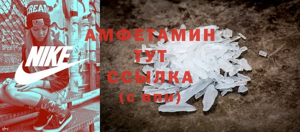 каннабис Верхний Тагил