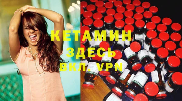 каннабис Верхний Тагил