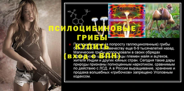 каннабис Верхний Тагил