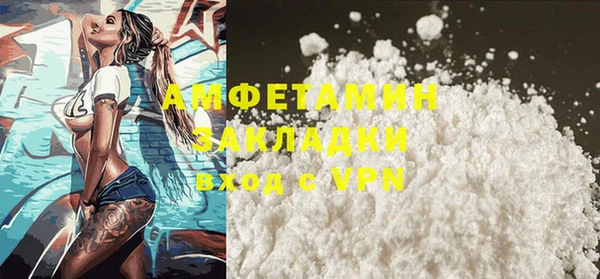 дмт Волосово