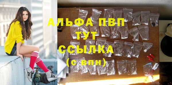 каннабис Верхнеуральск