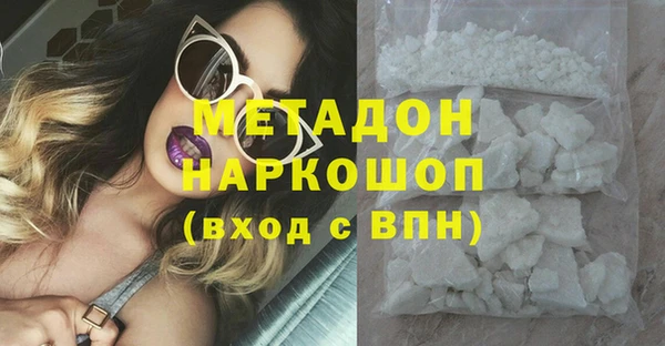 каннабис Верхнеуральск