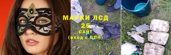 кокс Бугульма
