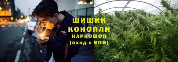 каннабис Верхнеуральск