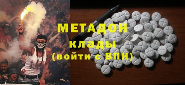 каннабис Верхнеуральск