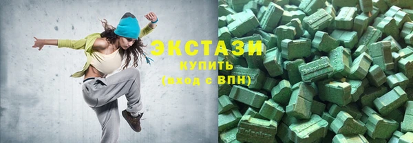 дмт Волосово
