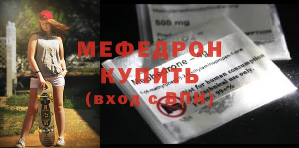 каннабис Верхнеуральск