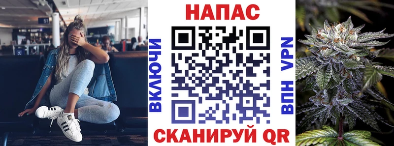Канабис индика  Инсар 